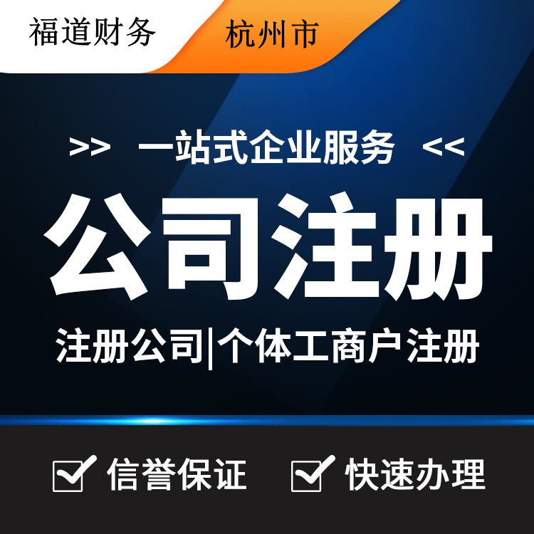 《免征車輛購置稅的設(shè)有固定裝置的非運(yùn)輸專用作業(yè)車輛目錄》（第四批）發(fā)布！