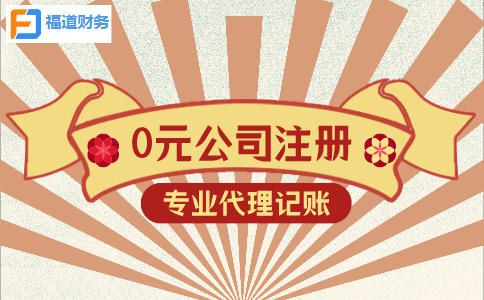 更新啦！2022年留抵退稅如何辦理？