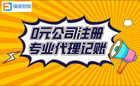 快遞老板私戶收款被查！怎樣核實(shí)企業(yè)的業(yè)務(wù)情況？